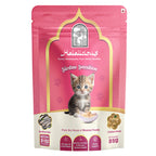 Halalicious Sardine Sensation