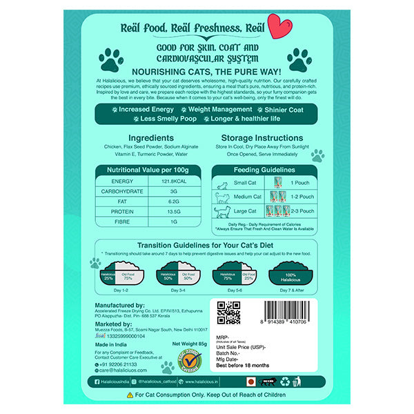 Halalicious Chicken Royale