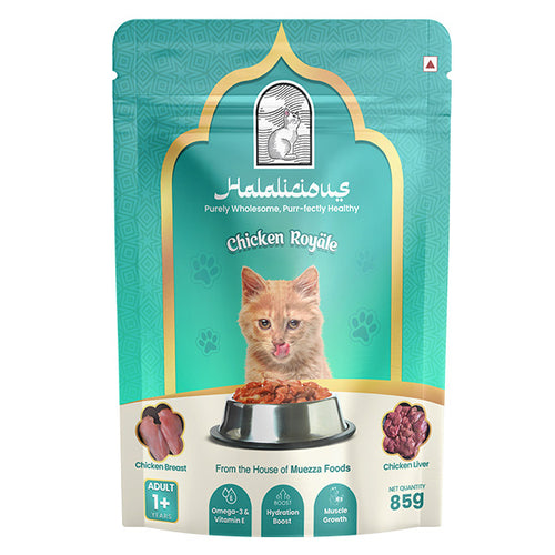 Halalicious Chicken Royale